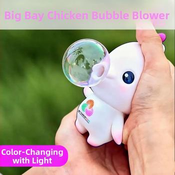 Mobilā tālruņa kulons ar vistas maskotu (Nav importēts; Zīmols: Other; Stils: Other; Funkcija: Other; Veids: Mobilā tālruņa kulons)