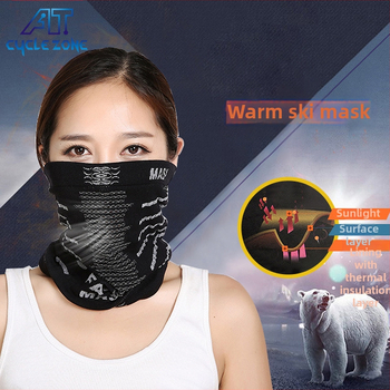 Mască pentru ciclism, poliester, Unisex, Sanmen Ait, Personalizare disponibilă