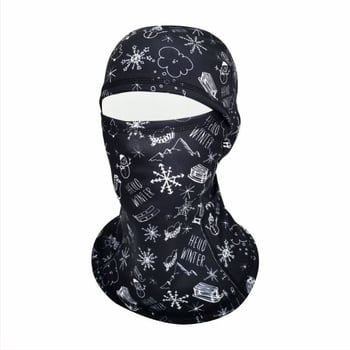 Dječja maska za skijanje s fleec podstavom, vjetrootpornu zaštitu lica i kapuljaču za vanjske sportove