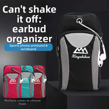 Телефонен джоб за ръката по време на бягане, унисекс, дишащ, водоустойчив, ултралек, плат Оксфорд