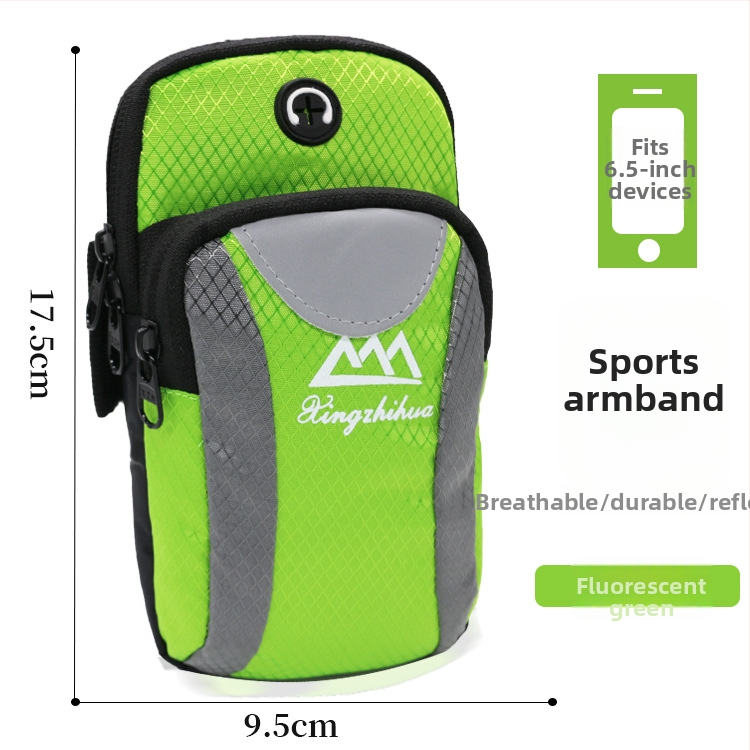 Телефонен джоб за ръката по време на бягане, унисекс, дишащ, водоустойчив, ултралек, плат Оксфорд