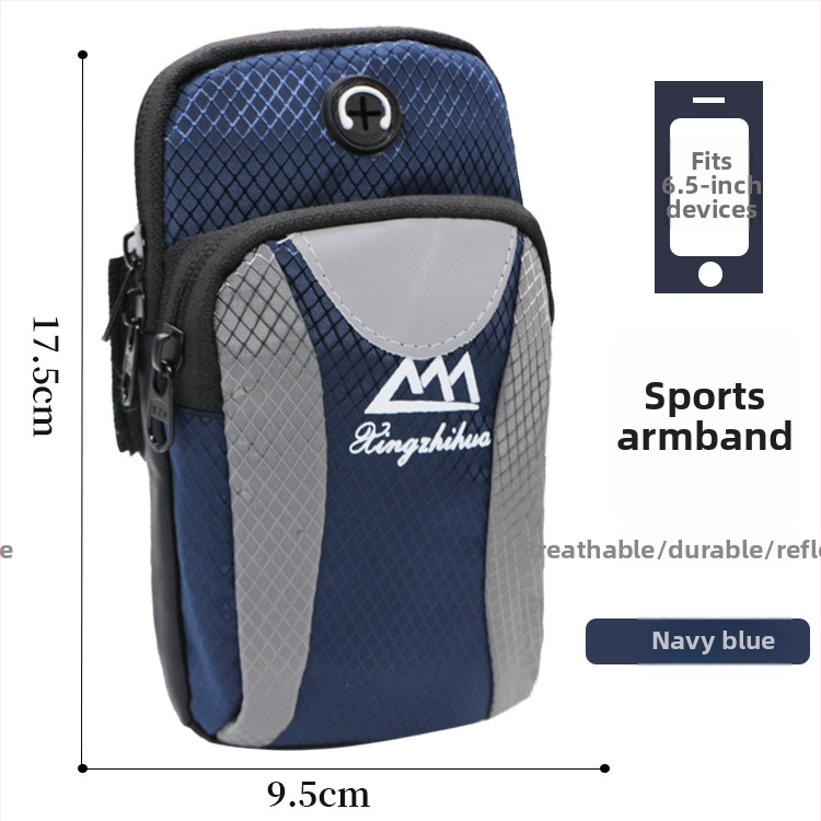 Телефонен джоб за ръката по време на бягане, унисекс, дишащ, водоустойчив, ултралек, плат Оксфорд