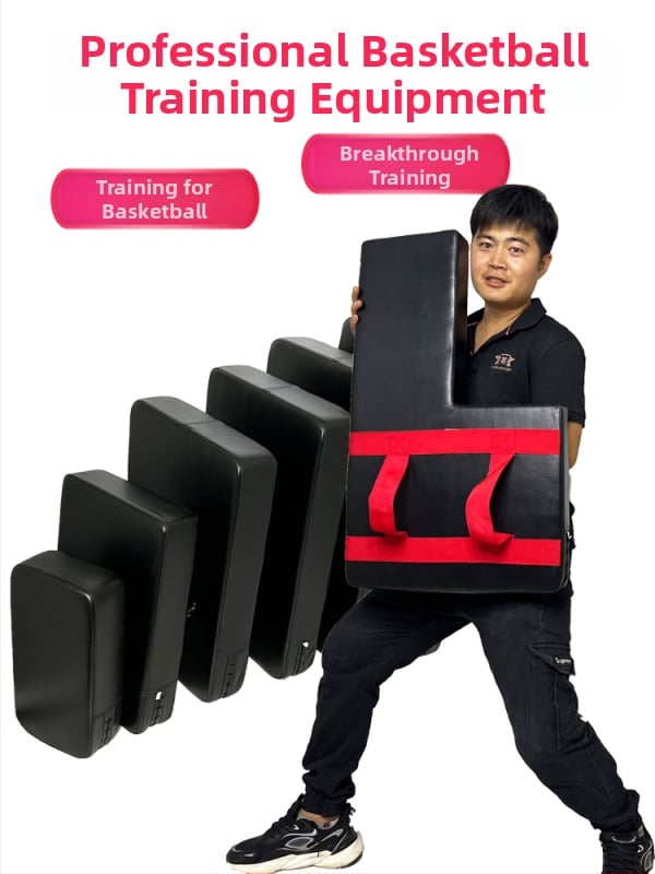 Košarkaška trening podloga za dribling, šutiranje i prepreke – PU material, Feng Wei branda, otisnut logo, licencirana privatna marka