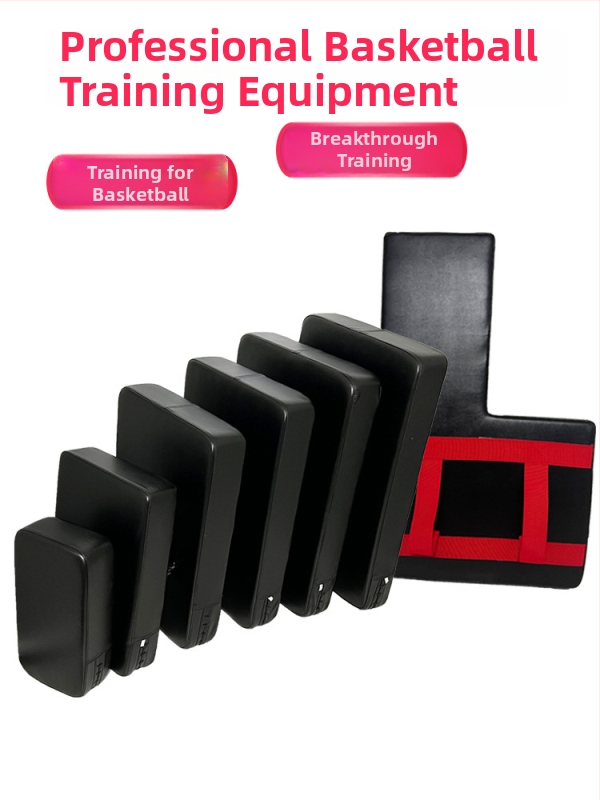 Basketbalová tréningová podložka na driblovanie, streľbu a prekážky – PU materiál, potlačené logo, Feng Wei značka, licencovaná súkromná značka