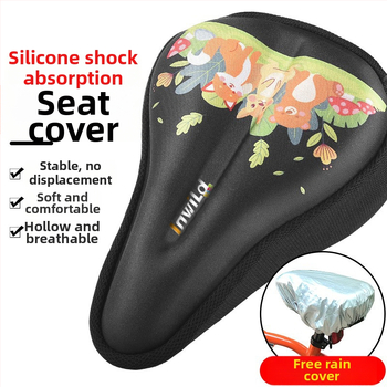 Inwild Laste jalgratta sadula kate – paksenenud, pehme silikoonist padja koos vahtu ja polüestriga, sobib jalgratastele ja lastevankritele