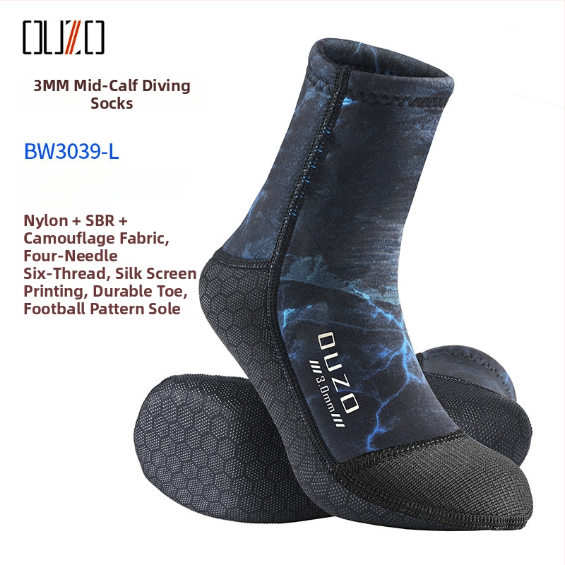 Neoprēna niršanas zeķes 3-5 mm, nenoslīdējošas, ātri žūst, siltas ziemas niršanai (Materiāls: Neoprēns; Biezums: 3-5 mm; Iespējas: Nenoslādētas, Ātri žūst)