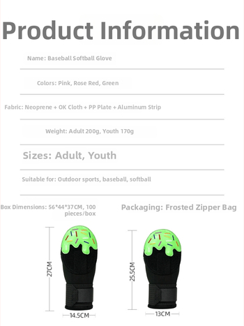 Rukavica za baseball/softball s zaštitom dlana – gumena, za odrasle