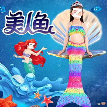 Vaikų mermaid uodegos maudymosi kostiumėlis mergaitėms — nailonas audinys, vinilonas 91–95% pluoštas, pamušalas 91–95%, bikini stilius