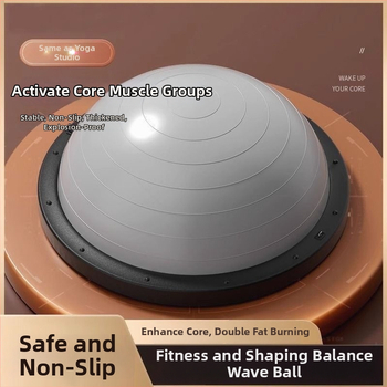 Wave speed ball — PVC — 5,5 kg — nav uzpūšama