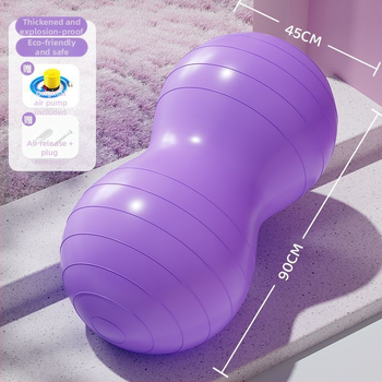 Bērnu sensoriskās apmācības bumba bērniem, mandeles formas - ABS materiāls, nevar uzpūst, viļņaina bumba