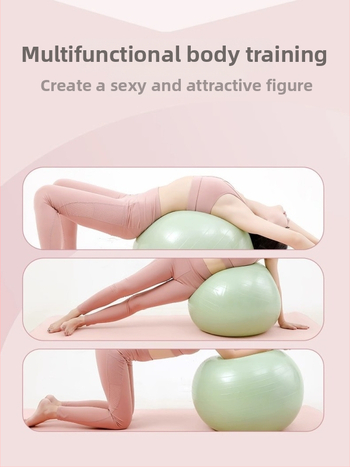 Joga bumba PVC, Wu Hangbin zīmols, svars 0.8 kg, piemērota fitnesam un veselības masāžai