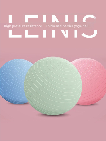 Joga bumba PVC, Wu Hangbin zīmols, svars 0.8 kg, piemērota fitnesam un veselības masāžai