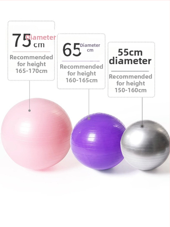 Joga bumba PVC, Wu Hangbin zīmols, svars 0.8 kg, piemērota fitnesam un veselības masāžai