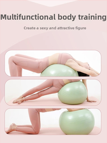 Joga bumba PVC, Wu Hangbin zīmols, svars 0.8 kg, piemērota fitnesam un veselības masāžai