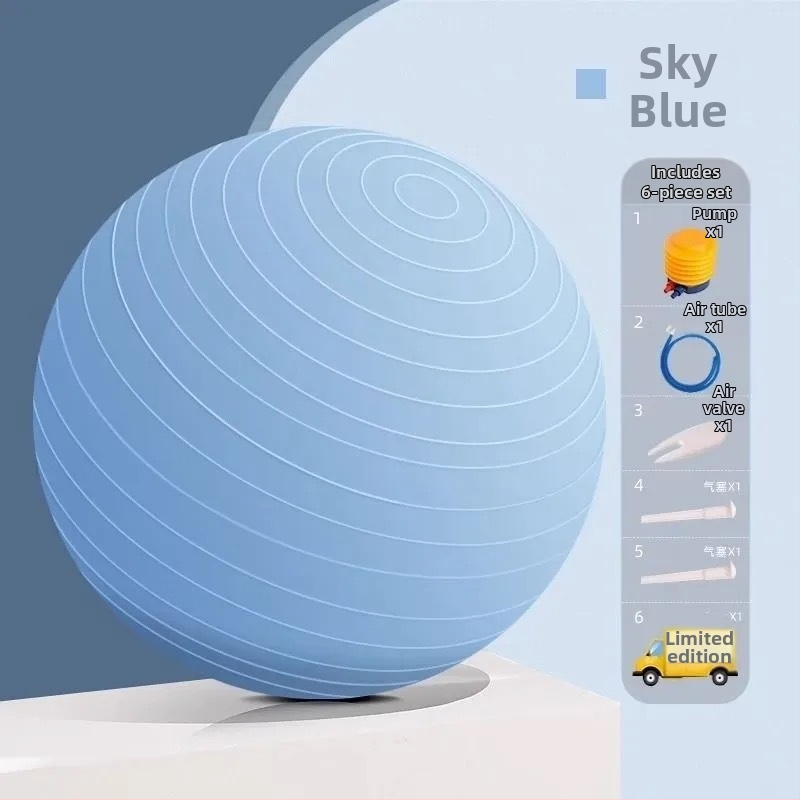 Joga bumba PVC, Wu Hangbin zīmols, svars 0.8 kg, piemērota fitnesam un veselības masāžai