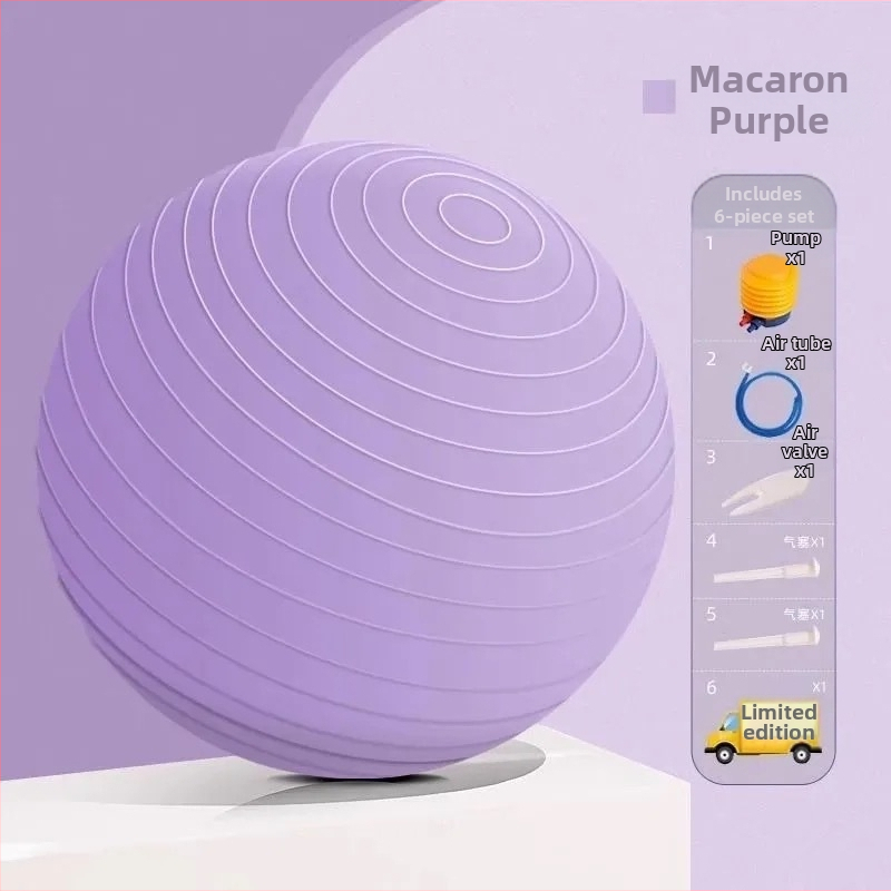 Joga bumba PVC, Wu Hangbin zīmols, svars 0.8 kg, piemērota fitnesam un veselības masāžai