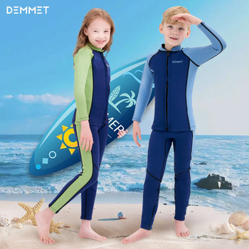 Bērnu divdaļīgs neoprena wetsuits ar garām piedurknēm, 1.5/3 mm, silts, piemērots niršanai, snorķelēšanai un peldēšanai