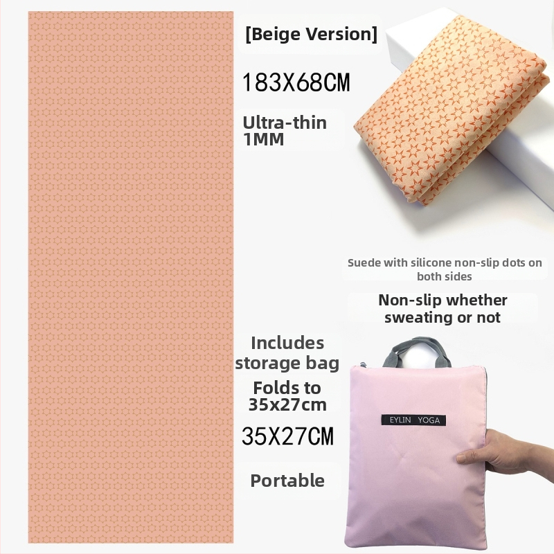 Prosop de yoga anti-alunecare, cu suprafață dublă cu puncte din siliciu, absorbant la transpirație, fără miros, lavabil la mașină