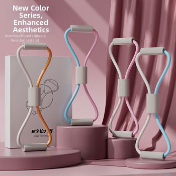 Kang Zhe Vilcējs – TPR materiāls, 8‑vārdu vilkšana, Atvērti pleci, Skaista mugura, Fitnesa aprīkojums