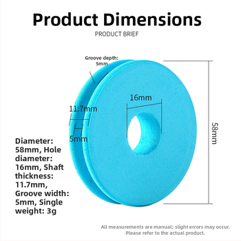 Huansheng пластмасова кутия за главна риболовна линия - аксесоар за шпула
