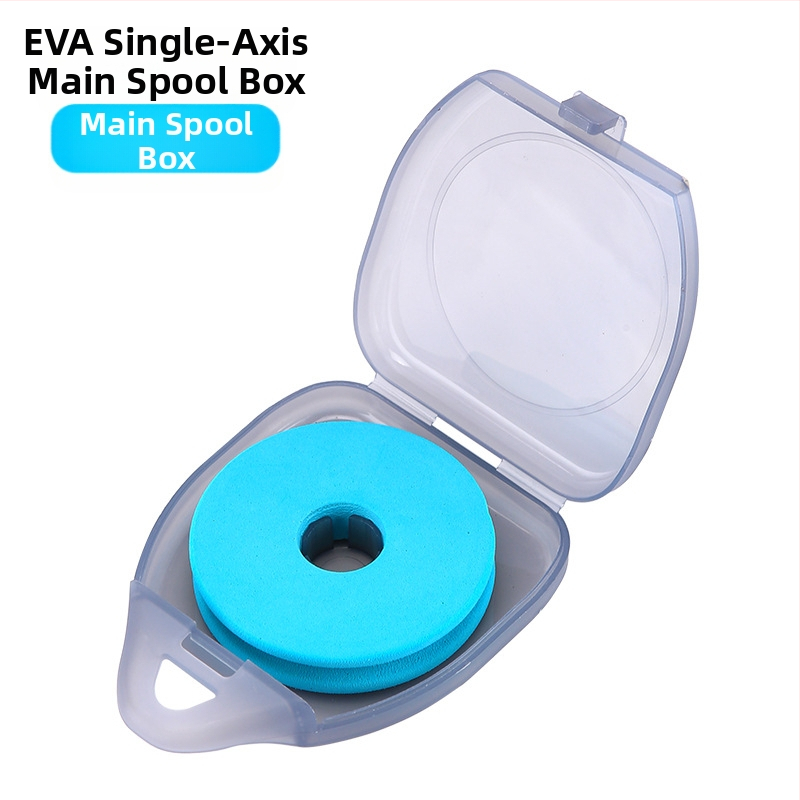 Huansheng пластмасова кутия за главна риболовна линия - аксесоар за шпула