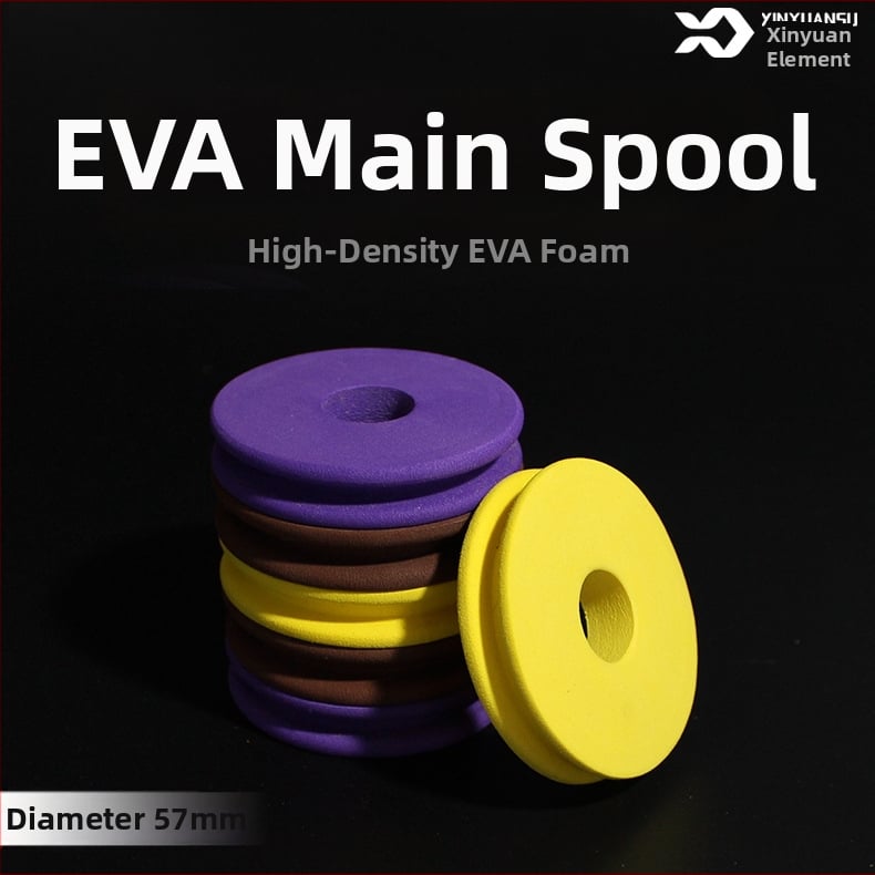 Риболовен комплект за навиване на витки - 70 висока твърдост на телта, EVA материал, пянен главен вал
