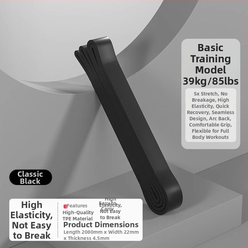 Elastīgā trenēšanās lenta ar palīdzības jostu, piemērota vilkšanai uz augšu (pull-ups), spēka treniņiem un izstiepšanai