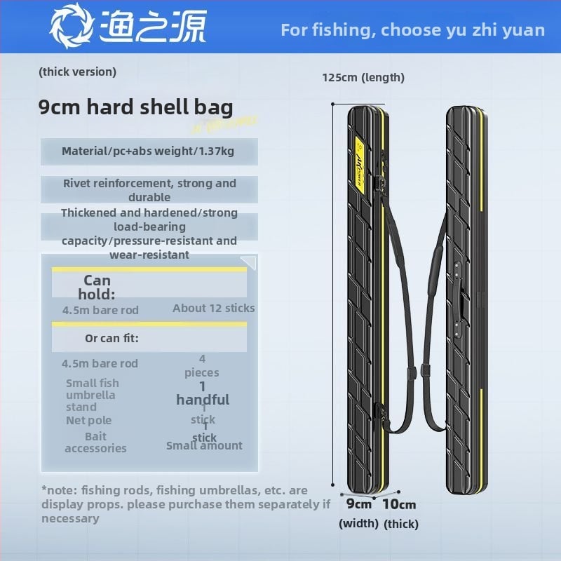 Чанта за риболов с твърд корпус и пръчки, ABS материал, водоустойчива, лека и преносима