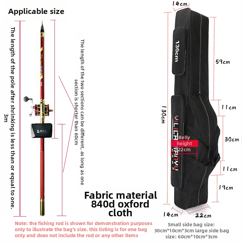 Чанта за рибарски пръти – пълен комплект, отделения за стръв, влакно, пръчка и макари, плат Oxford