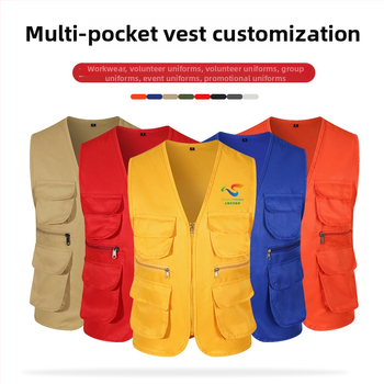 Töövest mitmekülgsete taskutega ja logo trükiga, reversiga kaelus, ühe rida kinnitusega, puuvillane materjal