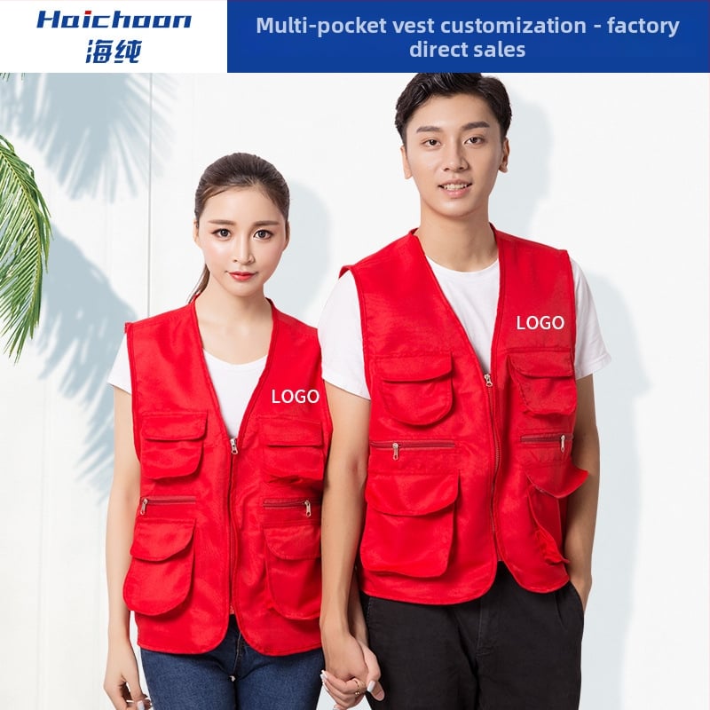 Töövest mitmekülgsete taskutega ja logo trükiga, reversiga kaelus, ühe rida kinnitusega, puuvillane materjal