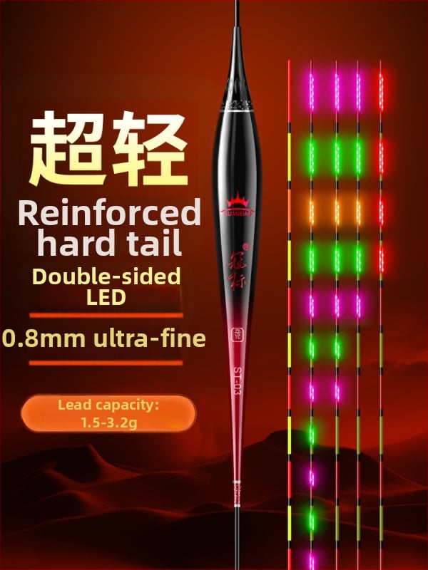 Риболовен поплавък Crown mark с LED осветление, вертикален дрейф, електронен, наноматериал, дневен и нощен режим, супер лек