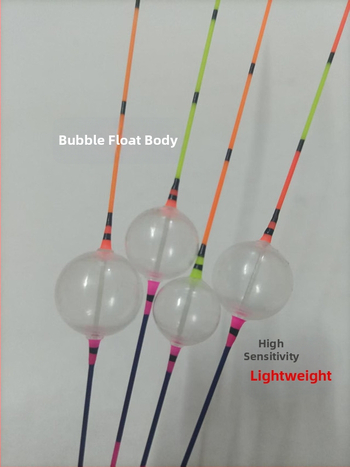 Вертикален поплавък за риболов — пластмасов, марка Cold River, поплавък за риболовни буи