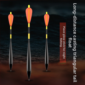 Плавач за риболов на скалист бряг и море, светещ ракетен стил с плъзгаща се система – пластмасов