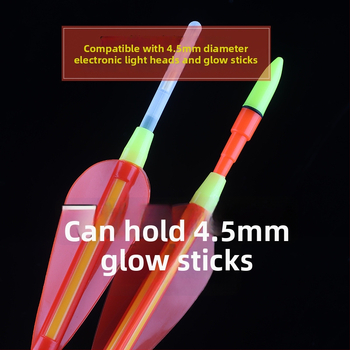 Плавач за риболов на скалист бряг и море, светещ ракетен стил с плъзгаща се система – пластмасов