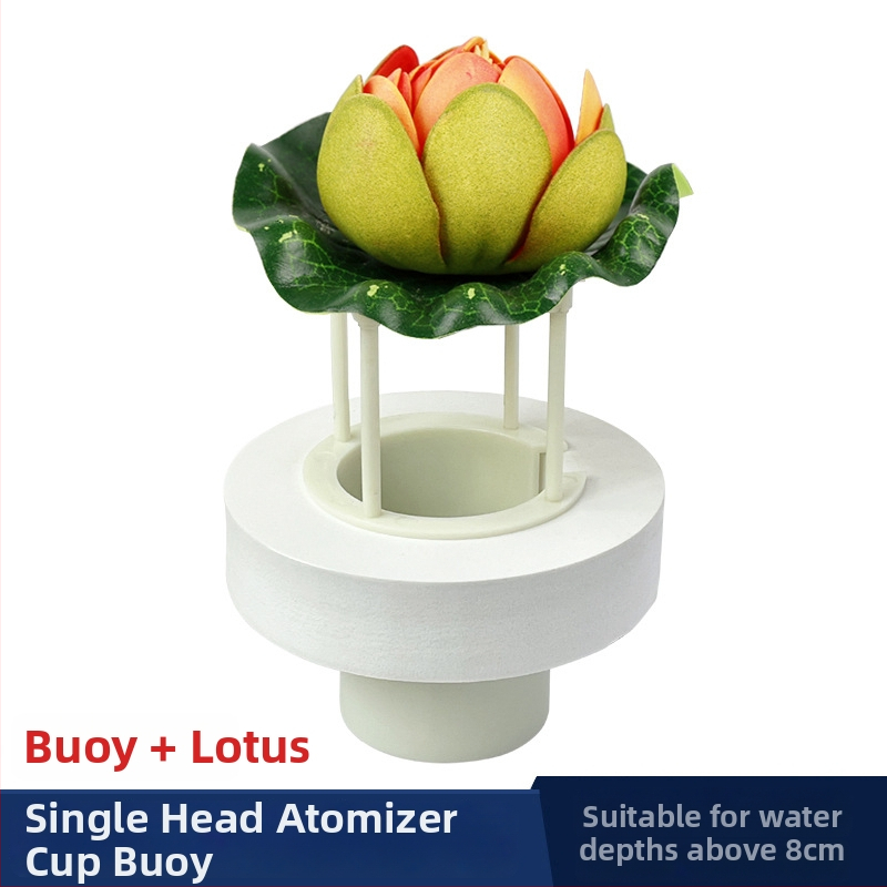 Viengubė ultragarso atomizavimo galvutė – vandens sulaikymas, kraštovaizdžio formavimas, buoy – Middle Pi PP-566