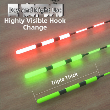 Вертикален риболовен поплавък с ултраяр електронен светлинен модул, висока чувствителност към гравитацията, люмиращ променящ цвета ефект, за дневна и нощна употреба, композитен материал