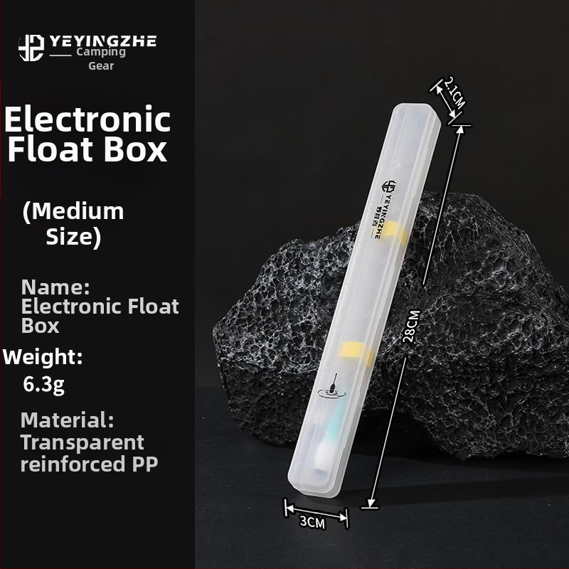 Риболовна кутия за поплавъци – удебелена, светеща, удароустойчива и натискоустойчива (Марка Camper; Материал: Пластмаса)