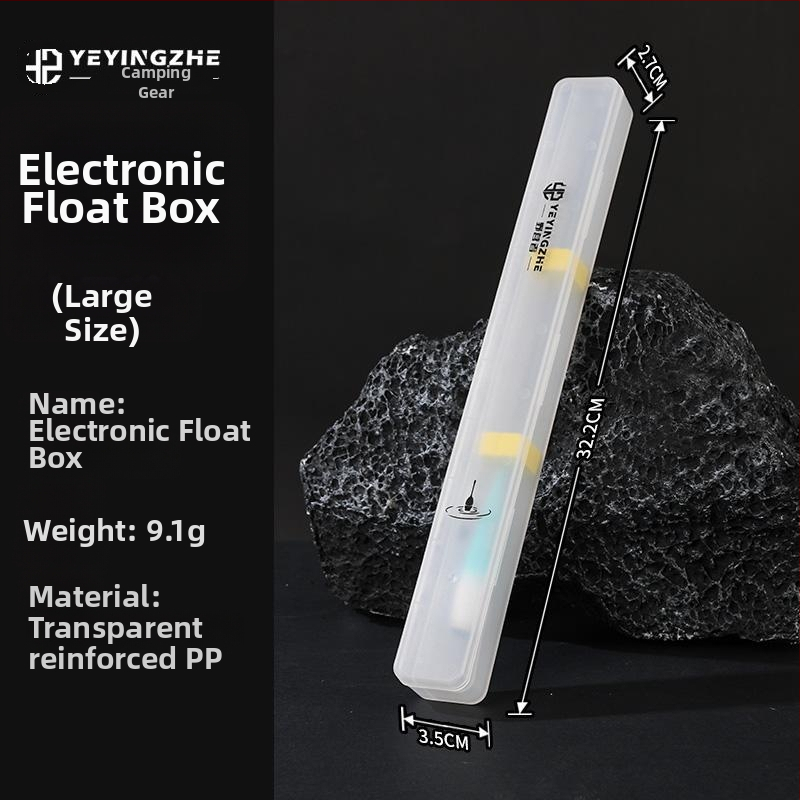 Риболовна кутия за поплавъци – удебелена, светеща, удароустойчива и натискоустойчива (Марка Camper; Материал: Пластмаса)