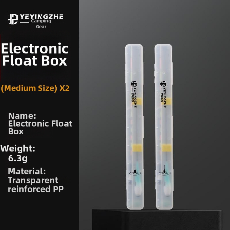 Риболовна кутия за поплавъци – удебелена, светеща, удароустойчива и натискоустойчива (Марка Camper; Материал: Пластмаса)