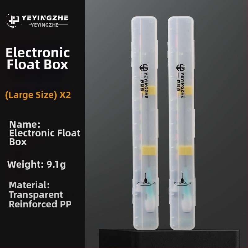 Риболовна кутия за поплавъци – удебелена, светеща, удароустойчива и натискоустойчива (Марка Camper; Материал: Пластмаса)