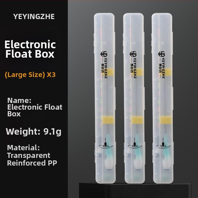 Риболовна кутия за поплавъци – удебелена, светеща, удароустойчива и натискоустойчива (Марка Camper; Материал: Пластмаса)