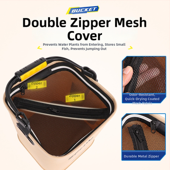 Сгъваема многофункционална преносима кофа за живи риби за риболов на открито (тегло 0,3 кг)