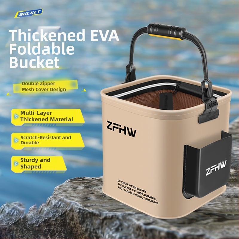 Сгъваема многофункционална преносима кофа за живи риби за риболов на открито (тегло 0,3 кг)