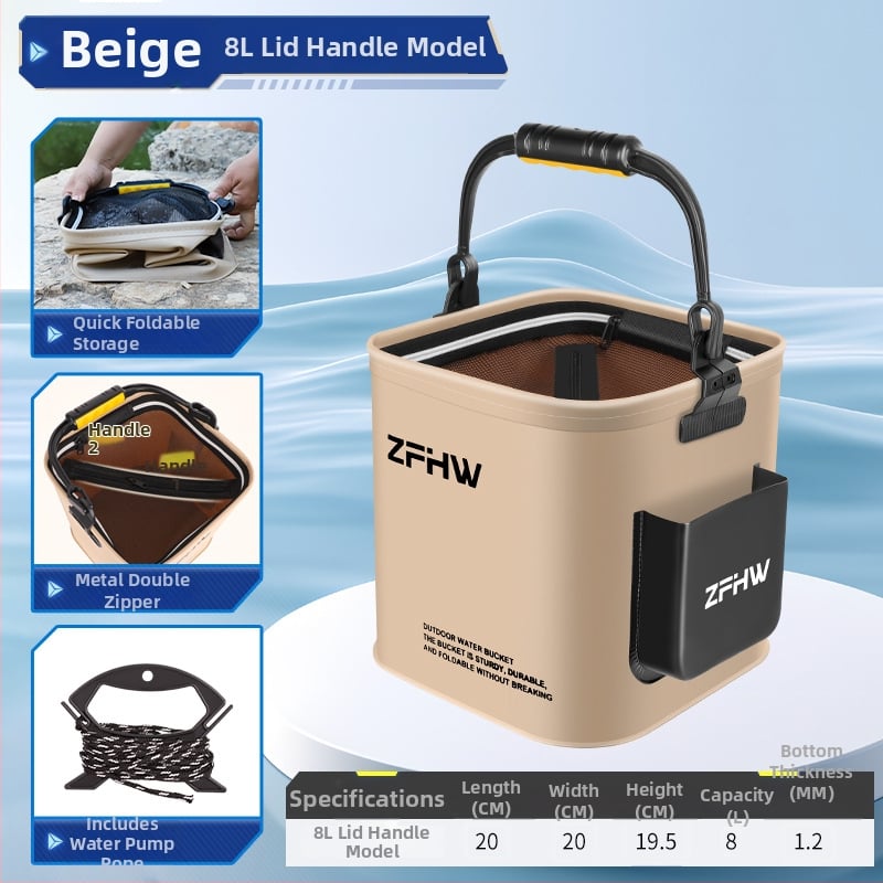 Сгъваема многофункционална преносима кофа за живи риби за риболов на открито (тегло 0,3 кг)