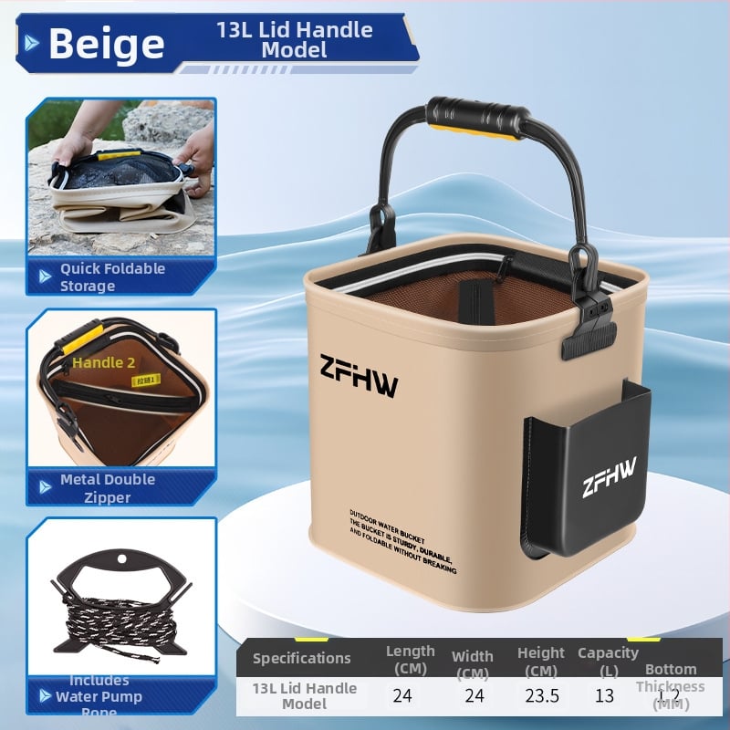 Сгъваема многофункционална преносима кофа за живи риби за риболов на открито (тегло 0,3 кг)