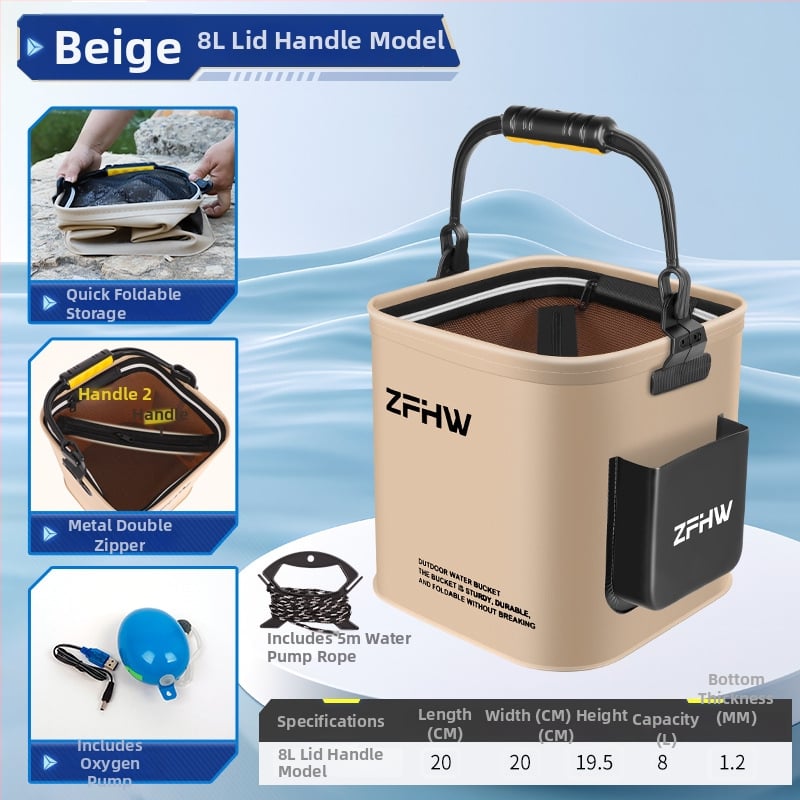 Сгъваема многофункционална преносима кофа за живи риби за риболов на открито (тегло 0,3 кг)