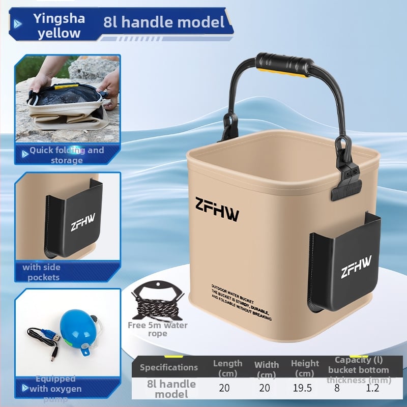 Сгъваема многофункционална преносима кофа за живи риби за риболов на открито (тегло 0,3 кг)