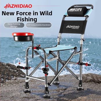 Makšķerēšanas krēsls – saliekams, pārnēsājams un daudzfunkcionāls ārējiem makšķerēšanai; rāmis no oglekļa tērauda, zīmols Good fishing, 2025 tirgū