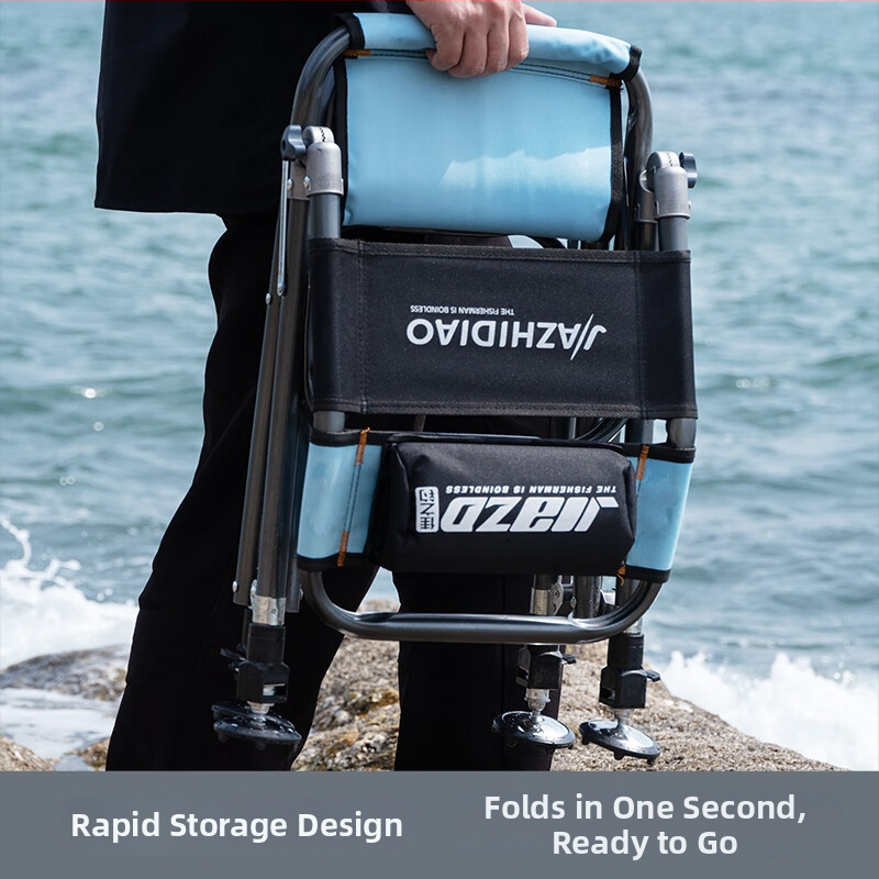 Makšķerēšanas krēsls – saliekams, pārnēsājams un daudzfunkcionāls ārējiem makšķerēšanai; rāmis no oglekļa tērauda, zīmols Good fishing, 2025 tirgū